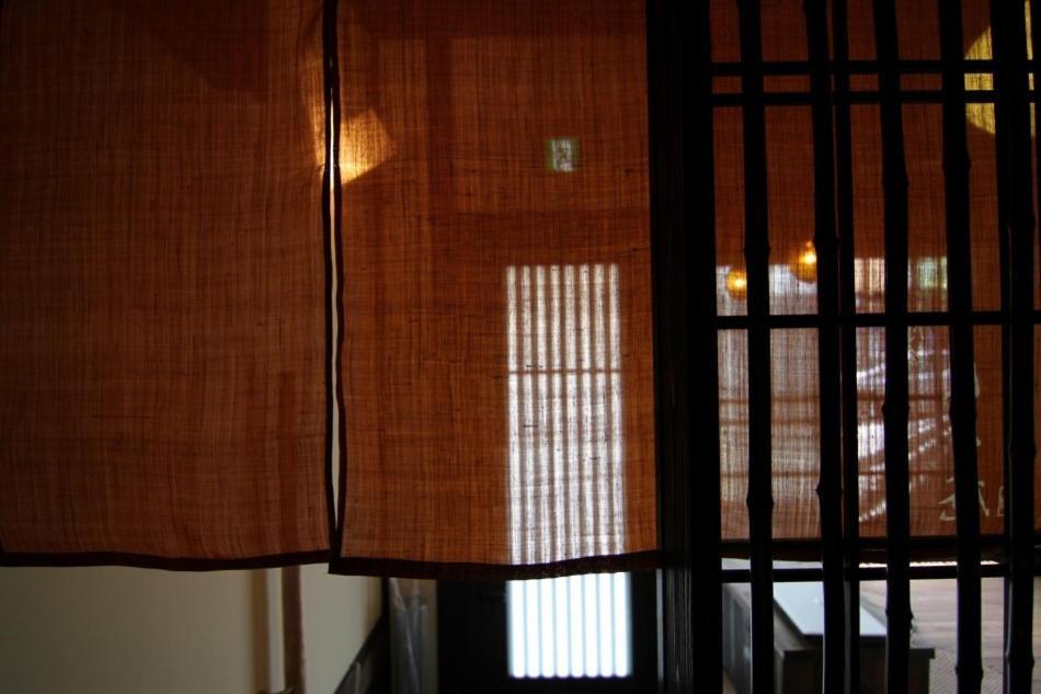 Anzu An Machiya House Villa Kyoto Værelse billede