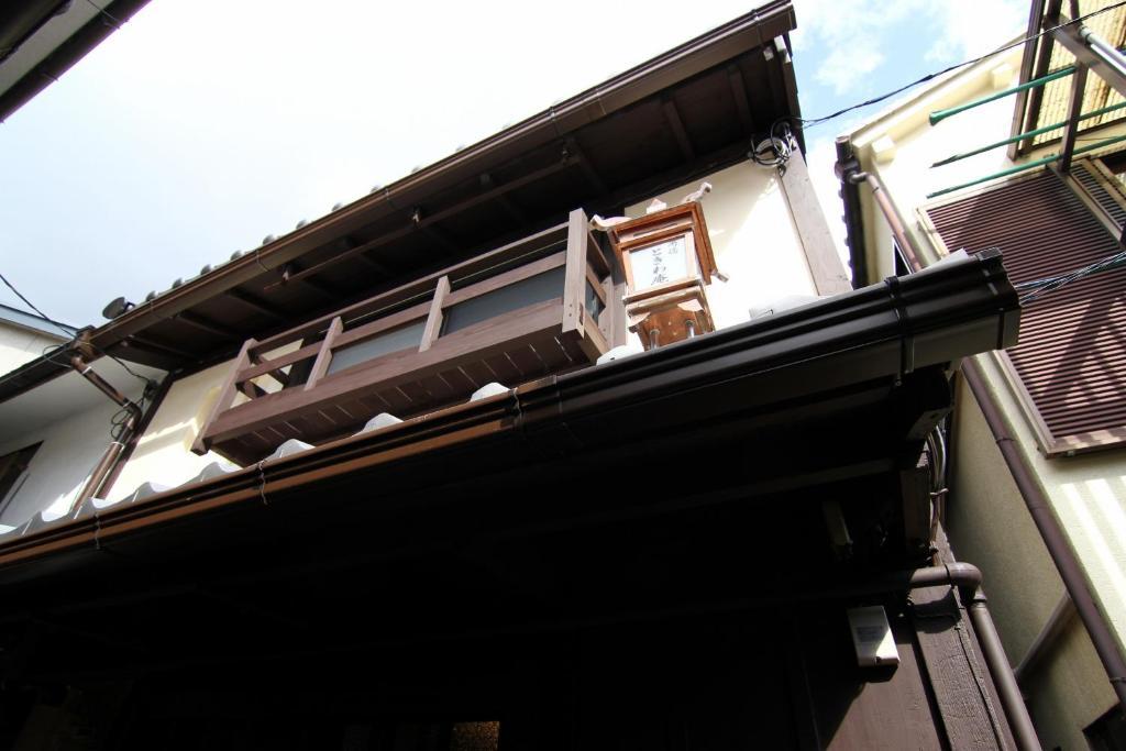 Anzu An Machiya House Villa Kyoto Værelse billede