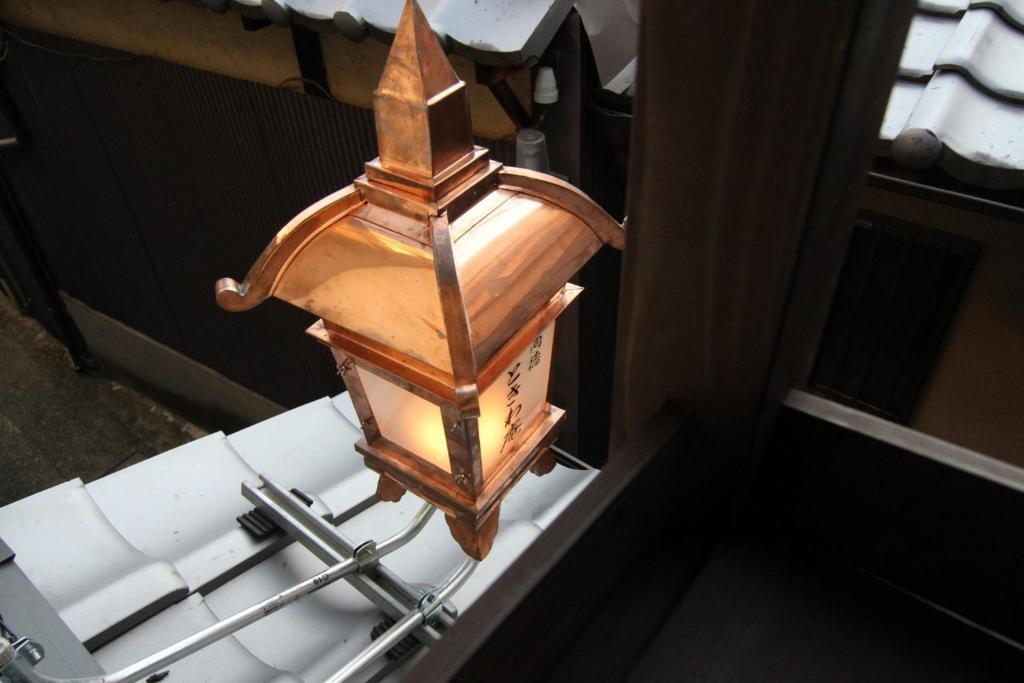 Anzu An Machiya House Villa Kyoto Værelse billede
