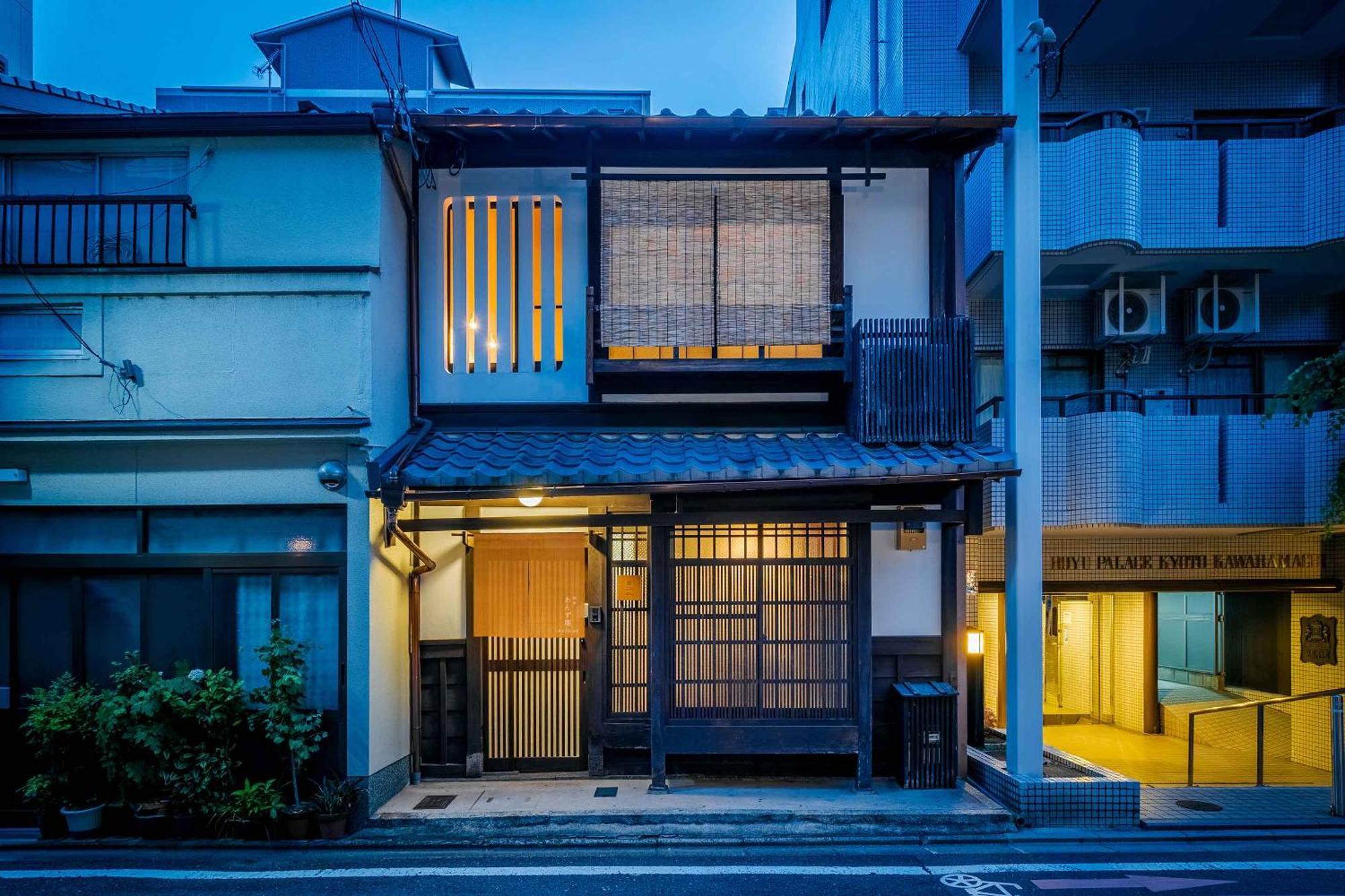 Anzu An Machiya House Villa Kyoto Eksteriør billede